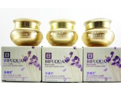 碧玉清潤美白四件套裝碧膚泉-- 廣西南寧市護膚精品化妝品公司銷售部
