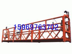 zlp630電動(dòng)吊籃現(xiàn)在什么價(jià)格廠家首選鑫源建筑公司-- 寧津縣鑫源建筑設(shè)備制造廠市場(chǎng)部