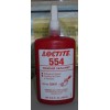 武漢loctite樂泰管螺紋密封膠545/554