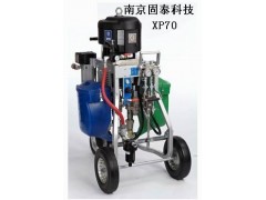 GRACO雙組份噴涂機，快干漆噴涂機-- 南京固泰科技有限公司銷售部
