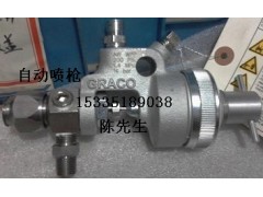 GRACO自動噴槍，無氣自動噴槍，固瑞克206513-- 南京固泰科技有限公司銷售部