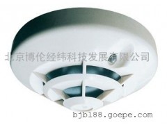 北京智能感溫火災探測器JTW-BD-ZM995-- 北京博倫經緯科技發展有限公司