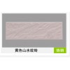 九洲星外墻磚墻面磚廠家直供
