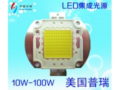 45MIL普瑞集成光源-- 深圳市華勝光電有限公司