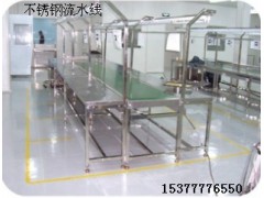 凈化車間-- 鵬宇凈化設(shè)備有限公司