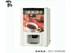 河南全自動咖啡機東具108廠家潤澤最專業(yè)-- 河南潤澤銷售部