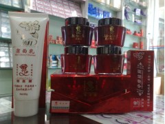 香港靚嘉麗四合一白里透紅，靚嘉麗護膚品，靚嘉麗中藥祛斑-- 廣西南寧市護膚精品化妝品公司銷售部