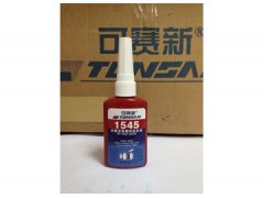 天山可賽新1545密封膠水-- 可賽新膠水有限公司銷售部