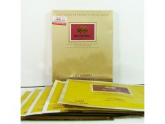 美芙坊面膜5片裝，潘姿美芙坊補水，保濕，美白面膜-- 廣西南寧市護膚精品化妝品公司銷售部