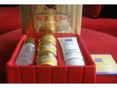 靚膚寶白里透紅，靚膚寶美顏套裝5件套-- 廣西南寧市護膚精品化妝品公司銷售部