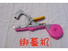 古月胡工貿專業批發各種第四代綁枝機-- 永康市古月胡工貿有限公司