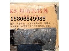 山東華龍KS熱熔膠粘劑招商|KS熱熔膠粘劑加盟-- 陵縣華龍化纖有限公司