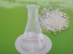 深圳PS塑料增韌劑 PS增強(qiáng)耐寒增韌劑-- 深圳鑫恒力科技有限公司