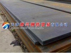 天津哪里的耐磨鋼板價(jià)格便宜？請(qǐng)?jiān)?3682061230高品質(zhì)低價(jià)位-- 天津迪興鋼鐵貿(mào)易有限公司