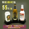 供應中山LED酒瓶臺燈