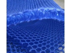 蘇州最暢銷環(huán)保3D三明治網(wǎng)布-- 常熟市華宏織造有限公司銷售部