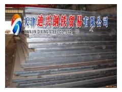 太原/大同/晉城耐磨鋼板*13682061230最新價(jià)格行情！-- 天津迪興鋼鐵貿(mào)易有限公司