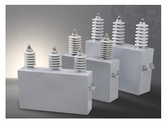 無錫哪里的高壓并聯電容器價格便宜？無錫惠容-- 無錫市惠容特種電容器有限公司銷售部