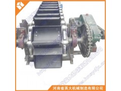 英大機(jī)械連續(xù)斗式輸送機(jī)品牌廠家價(jià)格實(shí)惠 品質(zhì)上乘-- 河南省英大機(jī)械制造有限公司
