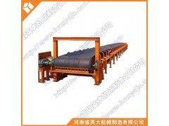 新鄉(xiāng)DTII型輸送機(jī)廠家首選英大機(jī)械-- 河南省英大機(jī)械制造有限公司