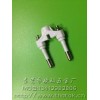 東坑五金插腳|清溪充電器插腳|塘廈電