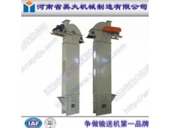 英大機(jī)械專業(yè)批發(fā)各種TG型鋼絲繩芯膠帶斗式提升機(jī)-- 河南省英大機(jī)械制造有限公司