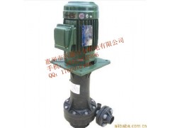 強酸堿化工泵 YHL3700-50-- 惠州市沃德五金機電有限公司