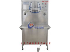 防凍液灌裝機(jī)潤滑油灌裝機(jī)機(jī)油灌裝機(jī)價(jià)格優(yōu)惠-- 鄭州中泰機(jī)械設(shè)備有限公司營銷部