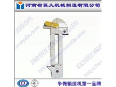 河南GTD型高效斗式提升機(jī)廠家英大機(jī)械最專業(yè)-- 河南省英大機(jī)械制造有限公司