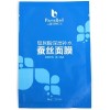 供應廣州巴黎貝爾 玻尿酸 深層補水面