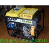 200A柴油電焊機，發(fā)電電焊機多少錢