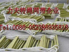 消防軟梯-救生繩梯-- lift索具集團中國公司銷售部