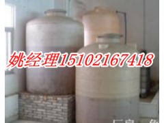 醇基燃料助燃劑，低碳環保無色無味醇基燃料添加劑-- 廣州市潤謙廚房設備制造有限公司