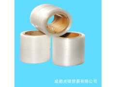 成都捆鈔帶多少錢？光銀貿易告訴你價格-- 成都光銀貿易有限公司銷售部