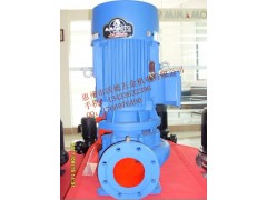 冷熱水循環(huán)泵 GDX150-32 源立水泵-- 惠州市沃德五金機電有限公司