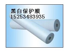 陵縣華龍化纖專業(yè)批發(fā)各種彩晶玻璃膜-- 陵縣華龍化纖有限公司