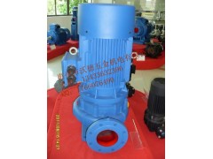 源立水泵 GDX125-20 供暖設(shè)備泵-- 惠州市沃德五金機(jī)電有限公司