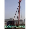 沖孔打樁機價格，沖擊鉆機，橋梁沖孔