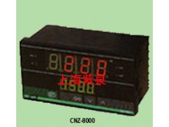 供應CNZ-8000,CNZ-8411,CNZ-8412專用數(shù)顯溫控表-- 上海紫泉電氣有限公司樂清銷售公司