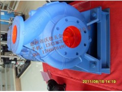 供應(yīng)惠州KTX200-150-260 源立供暖泵-- 惠州市沃德五金機(jī)電有限公司