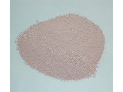 工業窯爐用輕質耐火澆注料-- 淄博高樂耐火材料有限公司青島營銷部