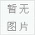 海南門窗選精美，生活從此大不同