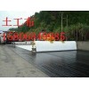 供應德州公路養(yǎng)護布