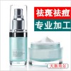 供應廣州蘆薈祛痘啫喱 蘆薈膠 蘆薈冰