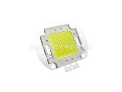 高品質10W-300W集成LED光源-- 深圳市華勝光電有限公司