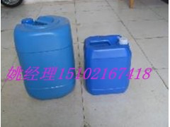 新配方生物醇油助燃劑，環保油乳化劑供應商-- 廣州市潤謙廚房設備制造有限公司