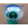 十大秸稈顆粒機品牌鑫洋機械設備性價