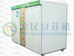 富民豆芽設備專業批發各種豆芽機 富民豆芽機 名牌產品-- 青州市富民豆芽設備廠市場部