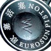 激光，沈陽激光，沈陽激光加工，沈陽