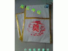 殯儀館專用壽毯-- 淄博高樂耐火材料有限公司青島營銷部